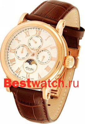 Вся коллекция Les classiques 2008