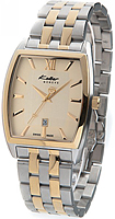 Kolber Les classiques 2008 K82321158