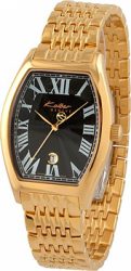 Kolber Les classiques 2008 K84221350