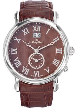 Вся коллекция Dual Time
