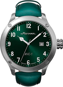 Молния АЧС-1