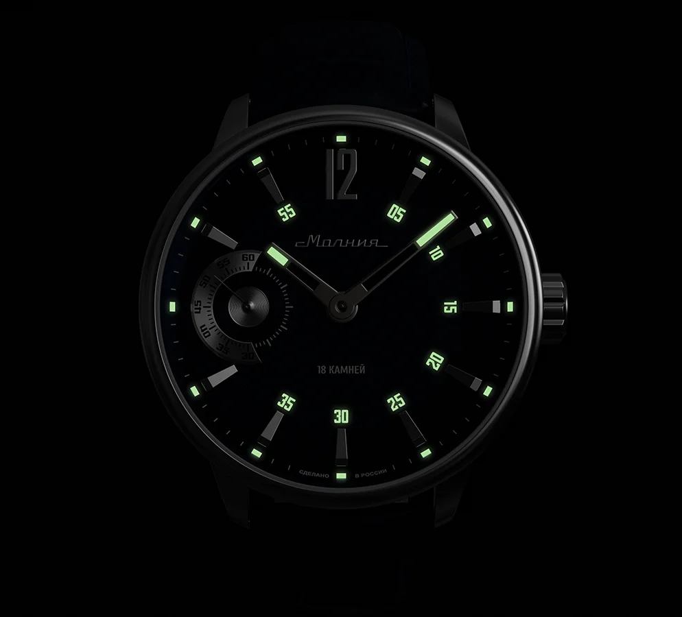 Molniya M0060102-4.0