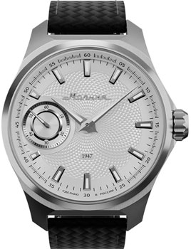 Часы Molniya Гранд M0170103-1.0