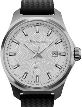 Часы Molniya Гранд M0170103-4.0