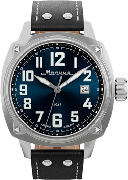 Часы Molniya Беркут M0190103-1.0