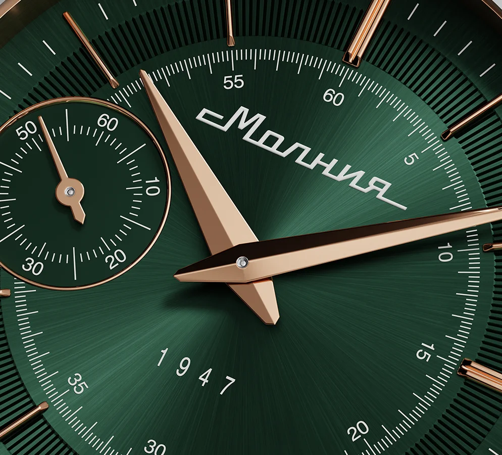 Molniya M0200104-1.0