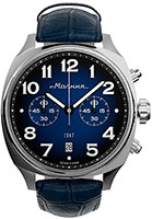 Молния Evolution M0020109-3.0