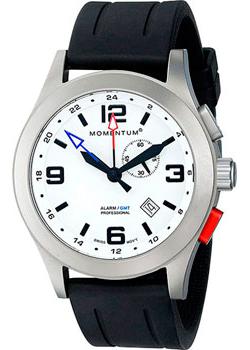 Вся коллекция VORTECH GMT ALARM