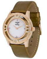 Moog Sparkling Starlet M44762-004