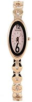 Nexxen Ladies NE5510LRG-PINK