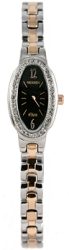 Nexxen Ladies NE6504CLRC-BK