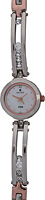 Nexxen Ladies NE7511CLRC-SIL