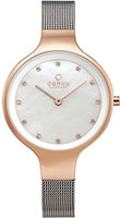 Obaku Mesh V173LXVWMC