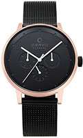 Obaku Mesh V208GMVBMB