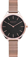 Obaku Mesh V257LHVNMV