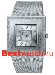 Paris Hilton Big Square 138.4712.60