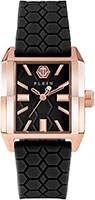 Philipp Plein Offshore Square PWMAA0222