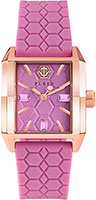 Philipp Plein Offshore Square PWMAA0322