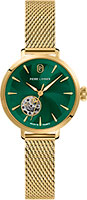 Pierre Lannier Automatic 139L572