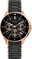 Pierre Lannier Elegance ceramic 287A439