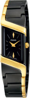 Pulsar Night Out PEGG26X1