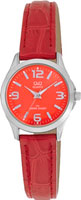 Q&Q Standard C193J305