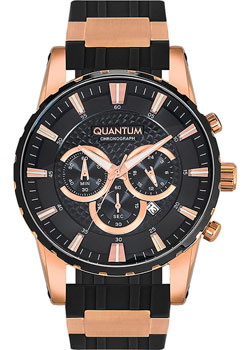 Часы Quantum Powertech PWG633.851