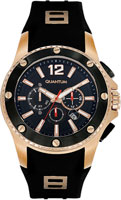 Quantum Hunter HNG388.851