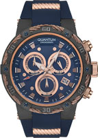Quantum Hunter HNG688.090