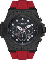 Quantum Hunter HNG704.658