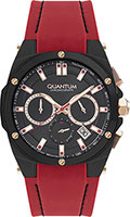 Quantum Hunter HNG905.658