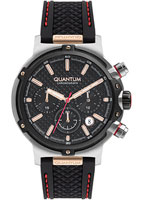 Quantum Hunter HNG956.351