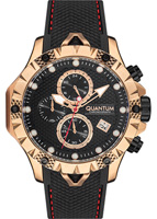 Quantum Hunter HNG957.451