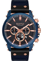 Quantum Powertech PWG671.969