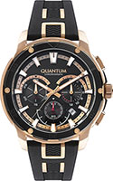 Quantum Powertech PWG902.851