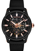Quantum Q-Master QMG668.650