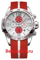 Qwill Casual 8203.01.04.9.17A