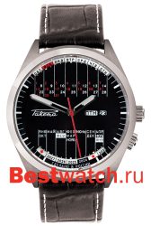 Raketa Eternal Calendar W-25-12-10-0041