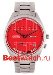Raketa Eternal Calendar W-25-12-30-0005