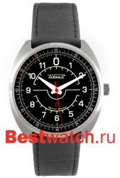 Raketa Pilot W-30-10-10-0032