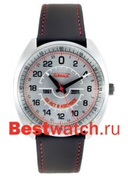 Raketa Pilot W-30-11-10-0043