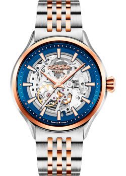 Вся коллекция Competence Skeleton III 