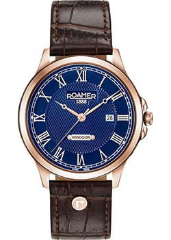 Вся коллекция Windsor