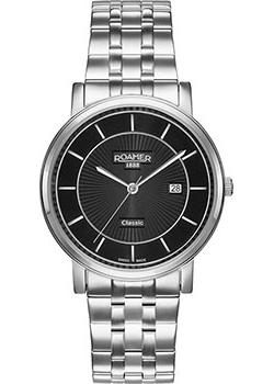 Вся коллекция Classic Line