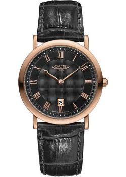 Вся коллекция Classic Line