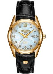Roamer Searock 203.844.48.19.02