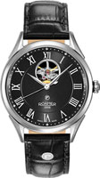 Roamer Swiss Matic 550.661.41.52.05