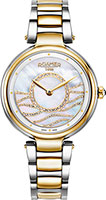 Roamer Lady Mermaid 600.857.47.15.50