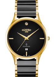 Roamer Classic Line 657.833.48.59.60