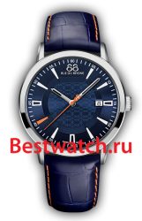 Rue du Rhone 88 Quartz 87WA144209